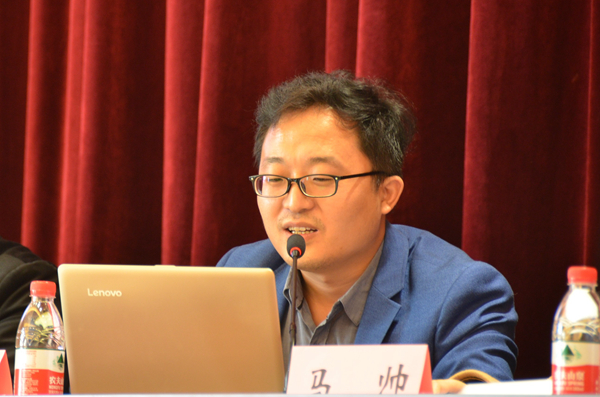 24苏州大学王健999策略白菜网站副教授程雪阳专题报告.jpg 24苏州大学王健999策略白菜网站副教授程雪阳专题报告.jpg
