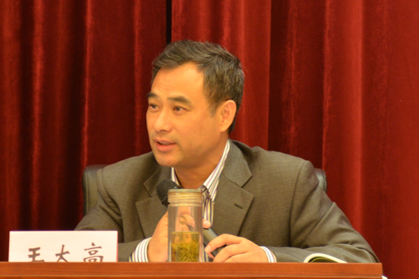 28999策略白菜网站副院长王太高教授精彩点评.jpg 28999策略白菜网站副院长王太高教授精彩点评.jpg